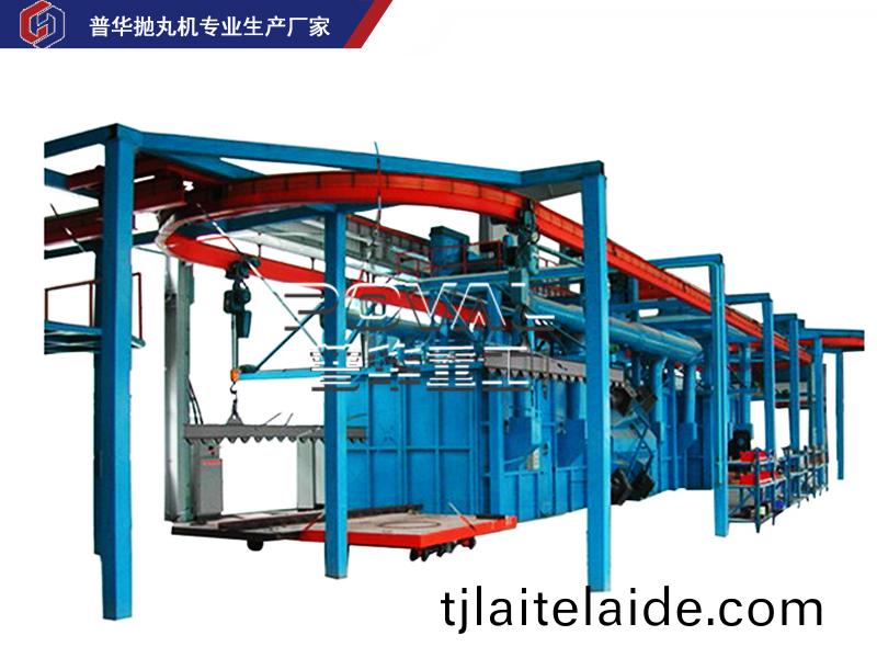 懸(xuan)鏈(lian)式抛(pao)丸清理(li)機(ji)-青(qing)島普華(hua)重工