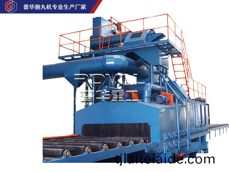 Q69係列大型輥道(dao)通(tong)過式(shi)抛(pao)丸(wan)機(ji)-青島普華(hua)重(zhong)工