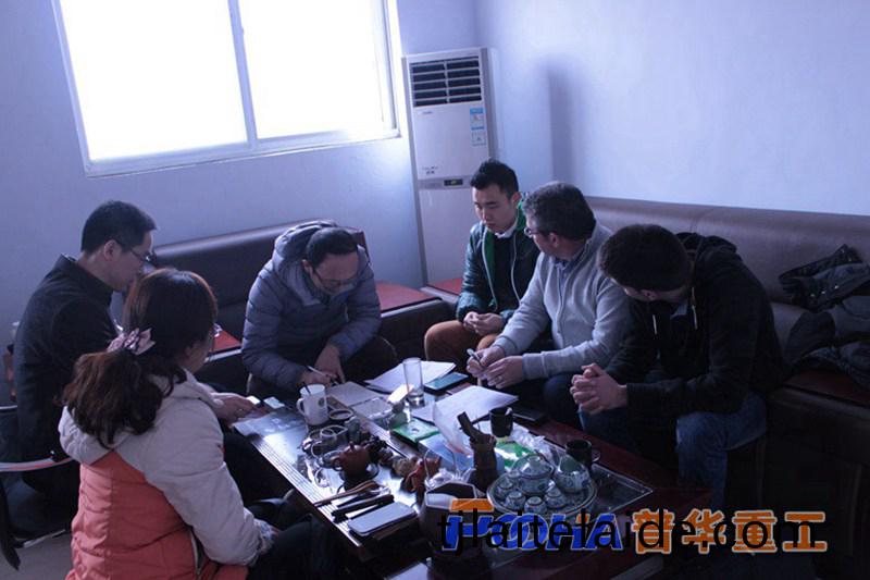 西(xi)班牙(ya)客(ke)戶(hu)