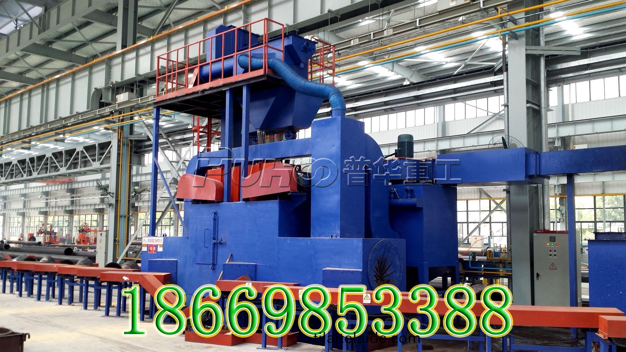 選(xuan)擇(ze)抛(pao)丸(wan)機生産廠傢供(gong)應(ying)商?_青(qing)島(dao)普華(hua)重工(gong)