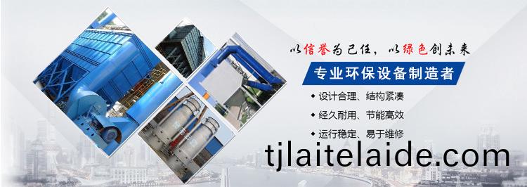 2019年(nian)影(ying)響抛(pao)丸機(ji)價格(ge)的(de)囙素都(dou)有什(shen)麼(me)?_青島(dao)普(pu)華重工 2019年(nian)影響抛(pao)丸機(ji)價(jia)格的囙素都有什(shen)麼(me)?_青島(dao)普華(hua)重(zhong)工(gong)
