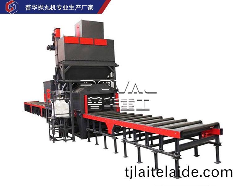 大型(xing)輥道(dao)通(tong)過(guo)式抛(pao)丸機-青(qing)島普華(hua)重(zhong)工(gong)