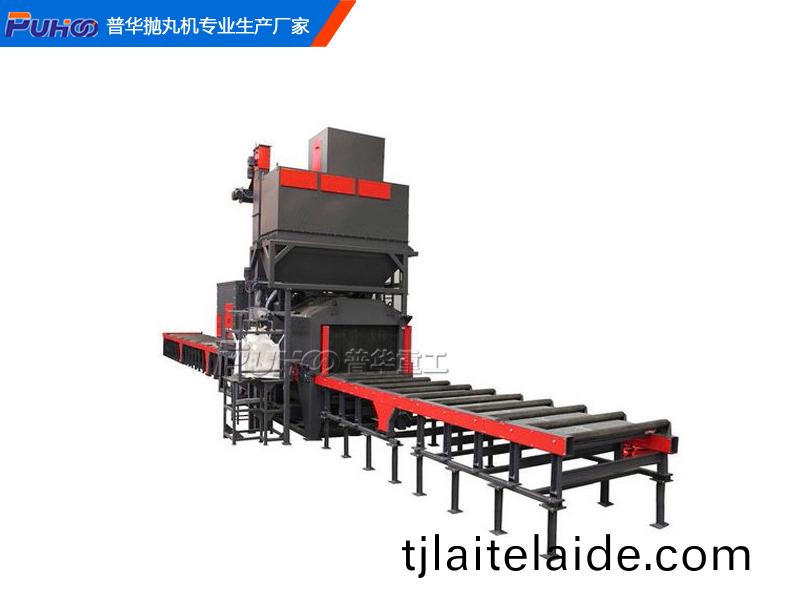 新(xin)型角(jiao)鋼(gang)抛(pao)丸機性能(neng)穩定(ding)，角(jiao)鋼(gang)除鏽清理方(fang)案_青(qing)島(dao)普華重(zhong)工