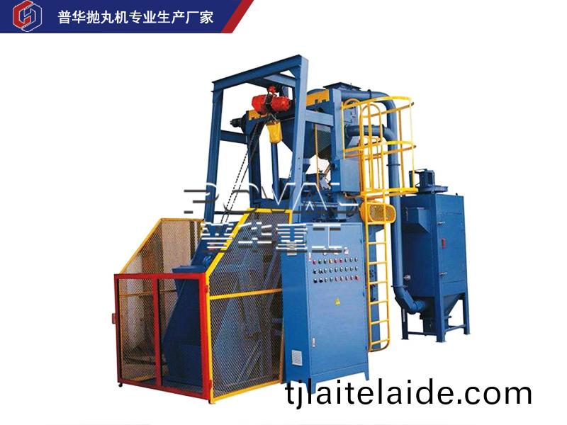 自(zi)動(dong)上料(liao)履(lv)帶(dai)式抛(pao)丸機(ji)-青島(dao)普(pu)華(hua)重(zhong)工