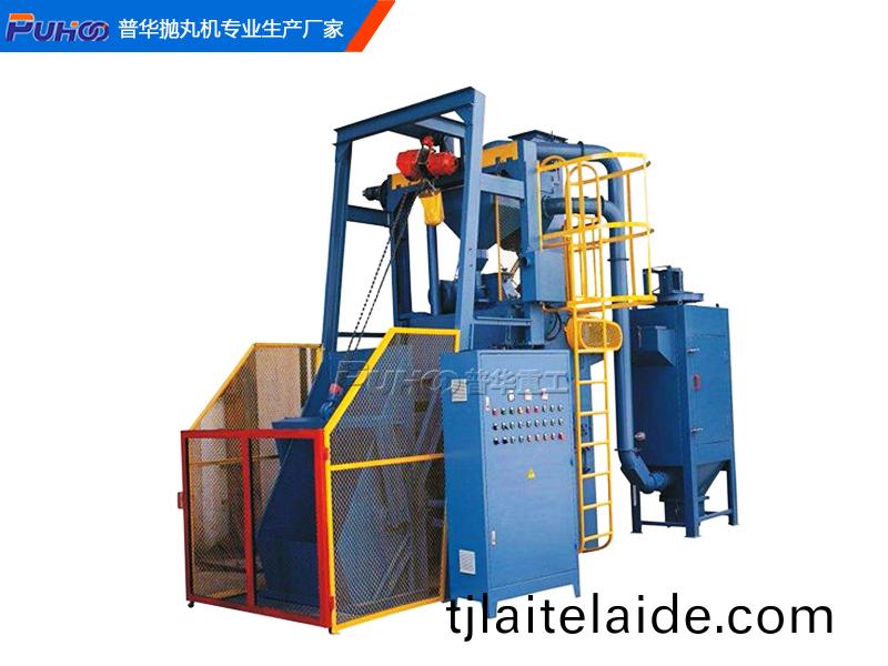 履帶(dai)式抛丸機-青(qing)島(dao)普華重(zhong)工(gong)