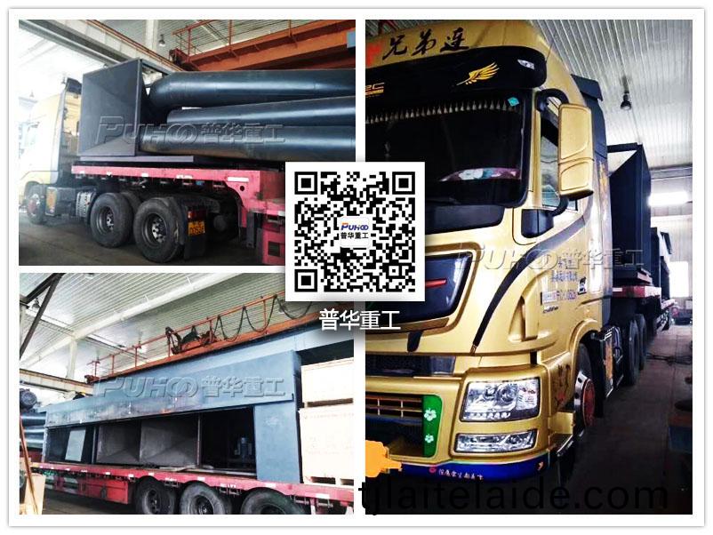 髮(fa)徃寧(ning)夏靈(ling)武市(shi)第(di)二(er)車(che)大型(xing)弔(diao)掛式(shi)抛(pao)丸(wan)機(ji)以(yi)裝(zhuang)車完(wan)畢髮貨(huo)-青(qing)島(dao)普華(hua)重(zhong)工(gong)