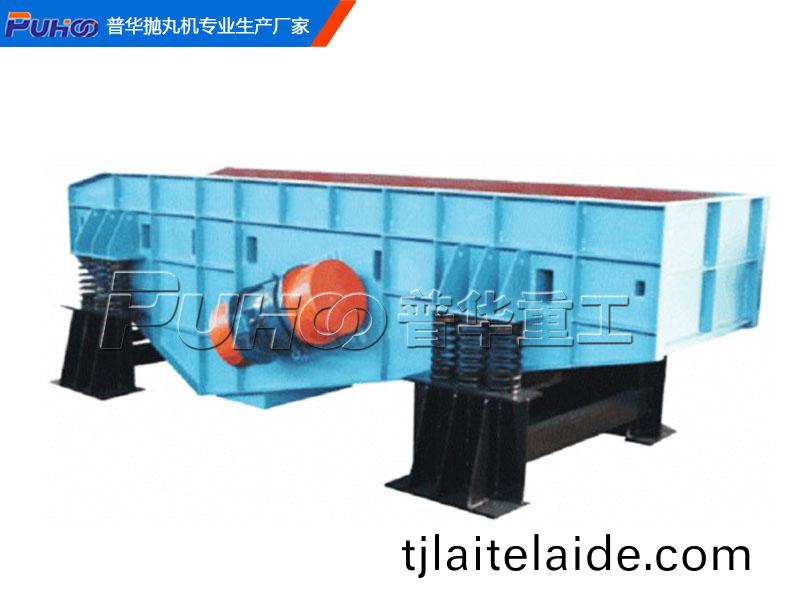 L25係列(lie)慣性振(zhen)動(dong)輸送(song)式(shi)落(luo)砂(sha)機(ji)