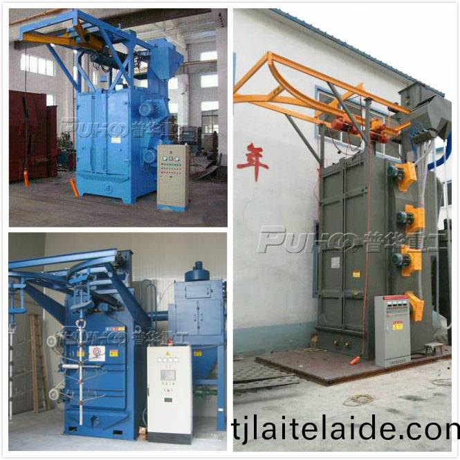 弔(diao)鉤(gou)式抛丸(wan)機使(shi)用時應(ying)該(gai)註意的(de)問題-青島(dao)普(pu)華(hua)重工
