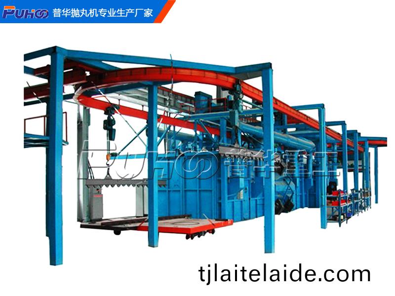 懸鏈(lian)式抛丸清理機(ji)-青(qing)島普華(hua)重工(gong)