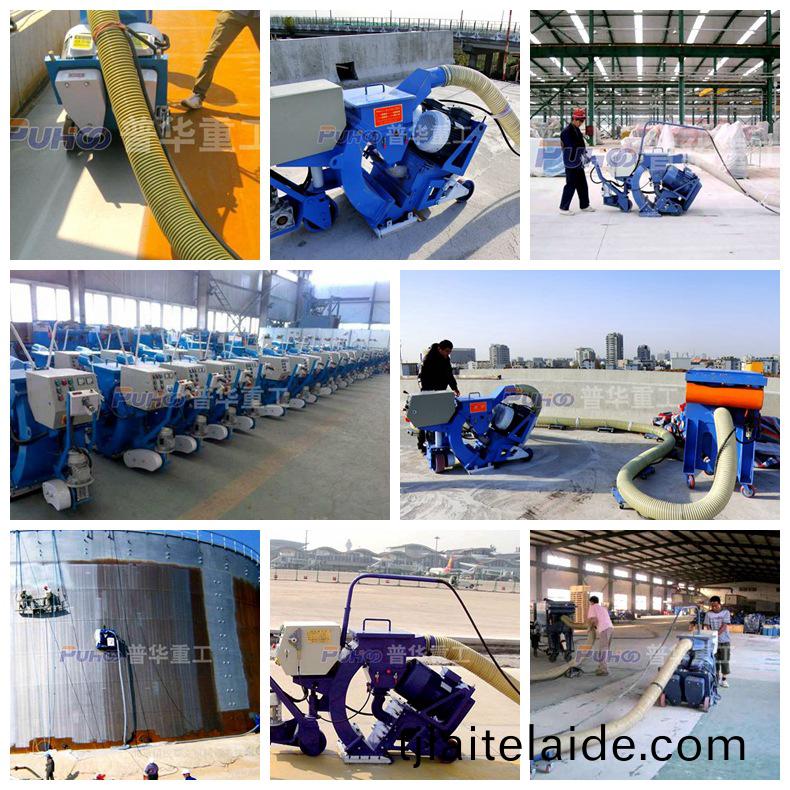 車庫頂闆(ban)地(di)下車(che)庫防(fang)水抛(pao)丸機(ji)，混凝土麵(mian)層(ceng)浮(fu)漿(jiang)清(qing)理抛丸處理(li)方案-青島(dao)普華重工