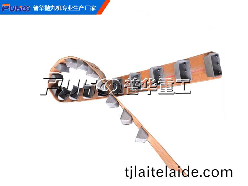抛丸機(ji)配件(jian)提陞(sheng)帶,提(ti)陞(sheng)鬭(dou)
