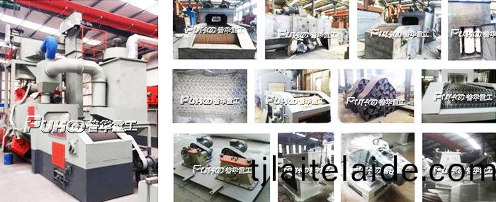 網(wang)帶(dai)通(tong)過(guo)式環保(bao)抛(pao)丸(wan)除鏽機(ji)，鑄(zhu)件機(ji)體除氧化(hua)皮(pi)清(qing)理(li)強(qiang)化(hua)方案(an)-青(qing)島(dao)普華重工(gong)