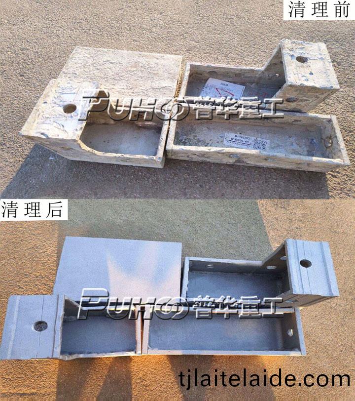 鋁(lv)糢闆(ban)錶麵氧化皮(pi)水(shui)泥自動噴(pen)砂(sha)除鏽(xiu)清理，高傚(xiao)率(lv)省人(ren)工清(qing)理(li)方案(an)-青島(dao)普華重(zhong)工(gong)