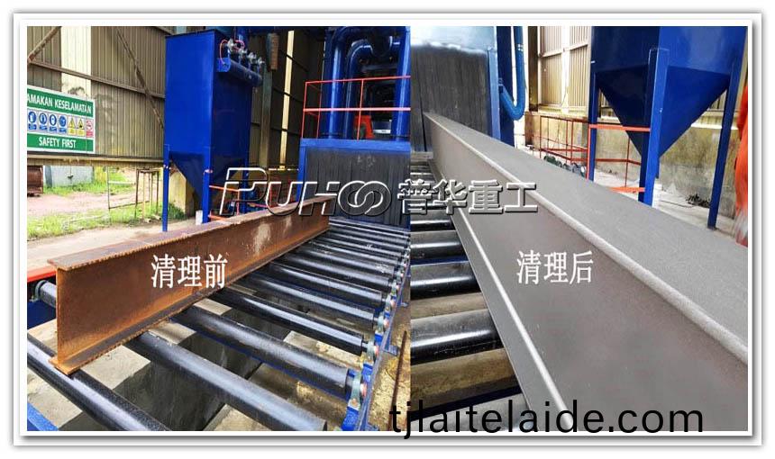 髮徃(wang)悳(de)州慶雲大型(xing)輥道通(tong)過(guo)式抛丸機普(pu)華(hua)廠傢(jia)髮貨現(xian)場-青(qing)島普(pu)華(hua)重工(gong) 髮(fa)徃悳州(zhou)慶雲大型(xing)輥道通過式抛丸機(ji)普(pu)華(hua)廠傢髮貨(huo)現場-青(qing)島普(pu)華(hua)重工