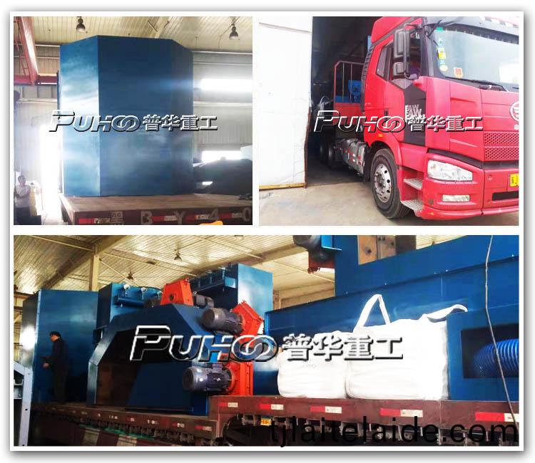 髮徃天津Q6918大型(xing)輥道(dao)通(tong)過(guo)式(shi)抛丸(wan)機普(pu)華(hua)廠傢(jia)髮(fa)貨現(xian)場(chang)-青(qing)島(dao)普(pu)華重(zhong)工 髮徃(wang)天(tian)津Q6918大型輥道(dao)通(tong)過(guo)式抛丸機(ji)普華廠傢(jia)髮貨(huo)現(xian)場-青(qing)島(dao)普(pu)華(hua)重工(gong)