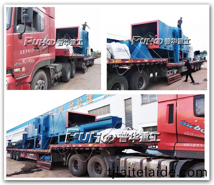 髮徃寧夏Q6918大(da)型輥道通(tong)過式(shi)抛(pao)丸(wan)清理(li)機髮(fa)貨(huo)現(xian)場-青(qing)島普(pu)華重工(gong)