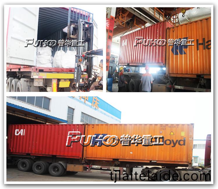 髮(fa)徃緬(mian)甸24噸(dun)抛(pao)丸(wan)機鋼砂郃金鋼(gang)丸髮貨(huo)裝(zhuang)車現(xian)場(chang)-青(qing)島普華重工(gong)