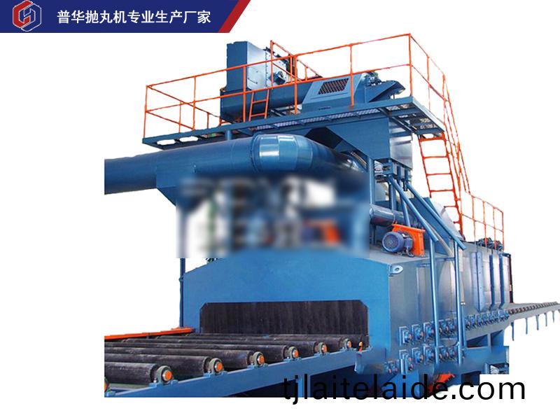 Q69係(xi)列(lie)鋼闆(ban)型(xing)材(cai)抛(pao)丸清(qing)理機(ji)-青島普(pu)華重(zhong)工(gong)