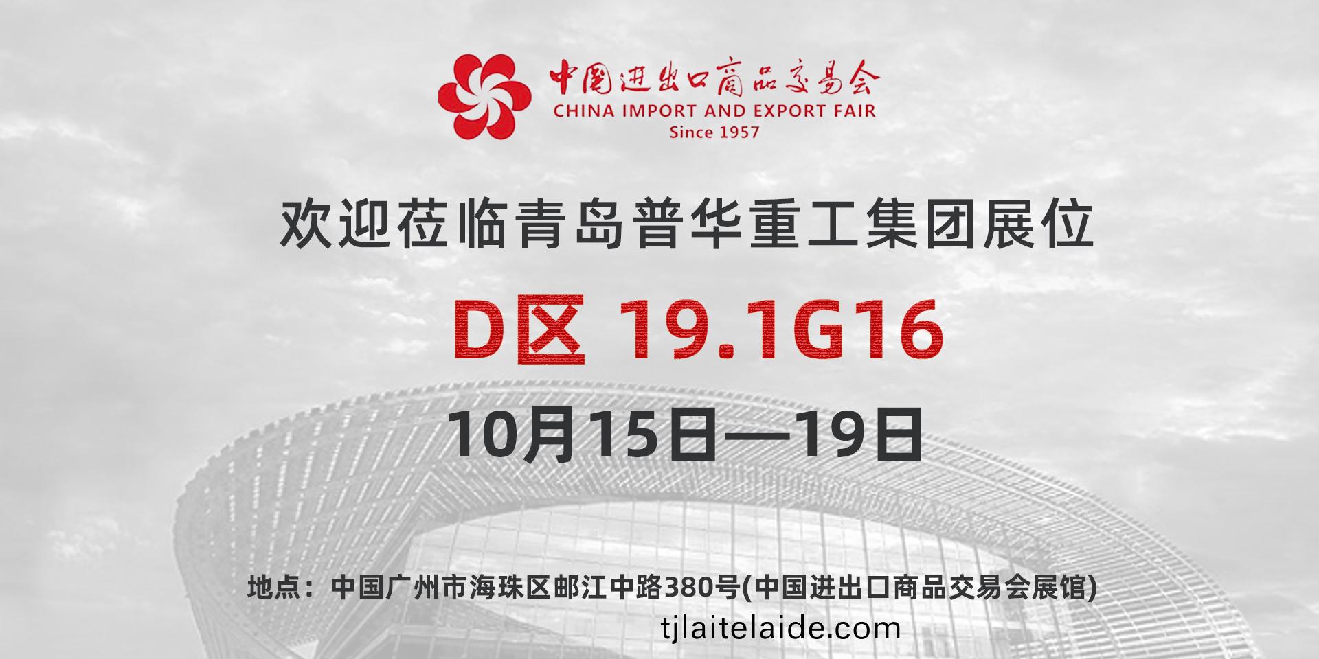抛(pao)丸機(ji)_弔(diao)鉤式(shi)抛丸機_鋼(gang)闆(ban)通(tong)過式(shi)抛(pao)丸機_鋼筦抛丸(wan)機_履(lv)帶(dai)抛丸(wan)機_抛(pao)丸機配(pei)件
